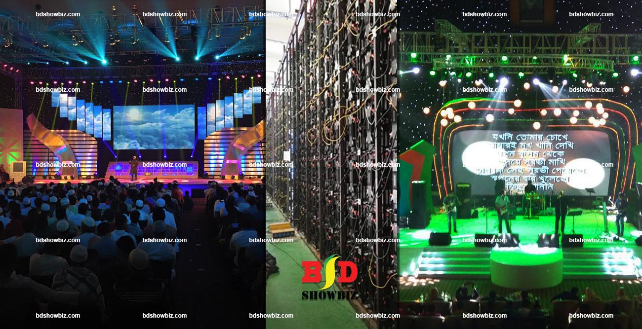 LED Screen rent in Dhaka, Bangladesh