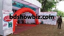 Event logistic support - Big arch gate/inflatable gate