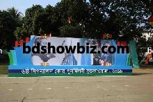 6th Signal Corps Reunion Jessore full event by BD Showbz pic-10