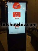 Event logistic support - LED AD box rent at BD showbiz