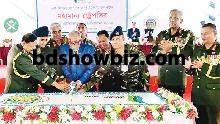 6th Signal Corps Reunion Jessore full event by BD Showbz pic-1